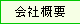 ��ЊT�v